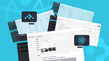 2020年最新 电商系统前后端开发教程（VUE+Element UI+Vue Element Admin+SSM+微信支付）