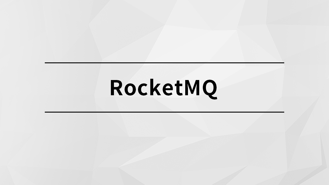 [项目开发/工具/产品开发教程] 马士兵RocketMQ实战与源码全解教程 马士兵教育最新专业培训 精通分布式消息系统