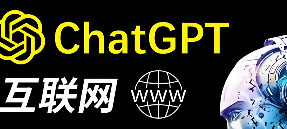 ChatGPT项目企业级开发实战 深入Go+gRPC微服务+Docker技术栈