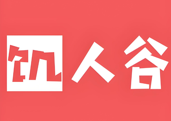 饥人谷 前端 VIP系统班教程（价值7K）百度网盘下载