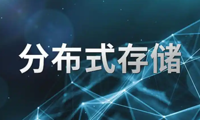 SpringBoot+Vue3+Element Plus打造私人分布式存储系统（完结无秘）百度网盘下载