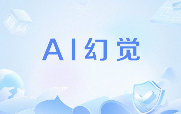 AI编程幻觉终结者 TDD+重构驱动的单元测试实战课 百度网盘下载